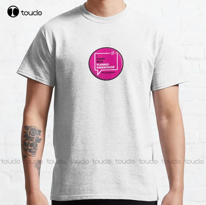 

I Stand With Planned Parenthood Sticker Classic T-Shirt Fashion Creative Leisure Funny T Shirts Fashion Tshirt Summer