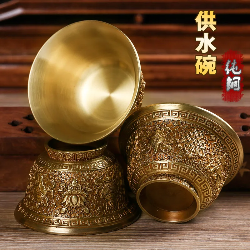 

Nepalese craft copper eight auspicious for cup water bowl auspicious eight treasures Ruyi treasure ornaments 1pc
