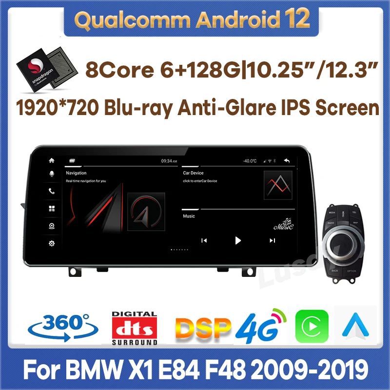 

12.3" Qualcomm 6+128G Android 11 Car Video Player for BMW X1 E84 F48 2009-2019 CIC NBT EVO Auto Radio GPS Stereo CarPlay Screen