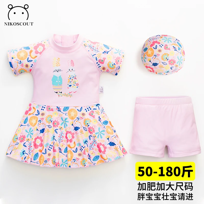 Детский купальник для девочек Раздельный семейный раздельный подростков полных