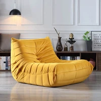 nordic lazy sofa simple living room balcony small apartment bedroom leisure bean bag tatami armchair home furniture sofa bed