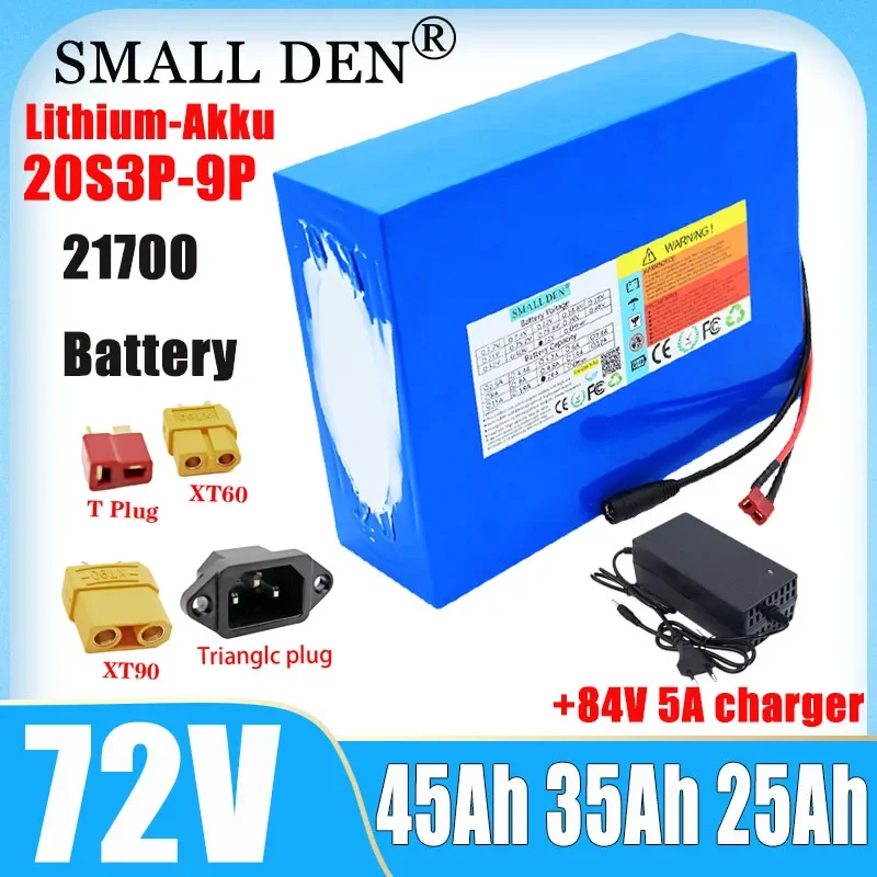Новый оригинальный 21700 литиевый аккумулятор 72 в 35 ач с встроенным двигателем BMS