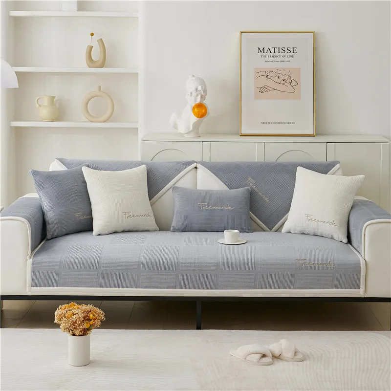 Мягкий Нескользящий чехол MIDSUM для дивана из плотного плюша кресла в