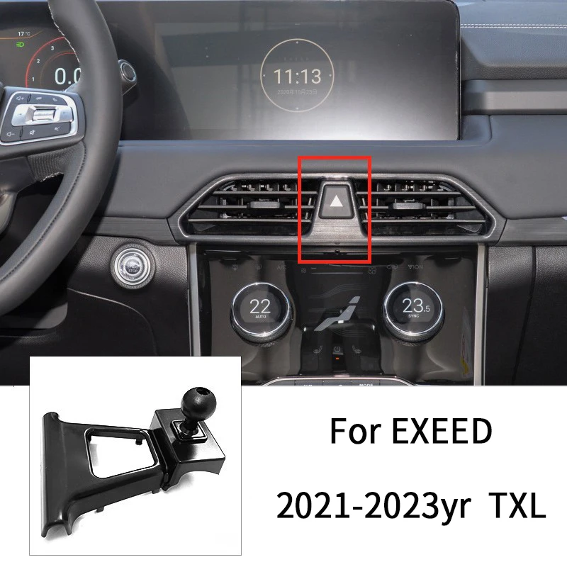 Для EXEED TXL 2018-2023, VX 2020-2022, LX 2019-2022 автомобильный сотовый телефон навигационный кронштейн базовые крепления