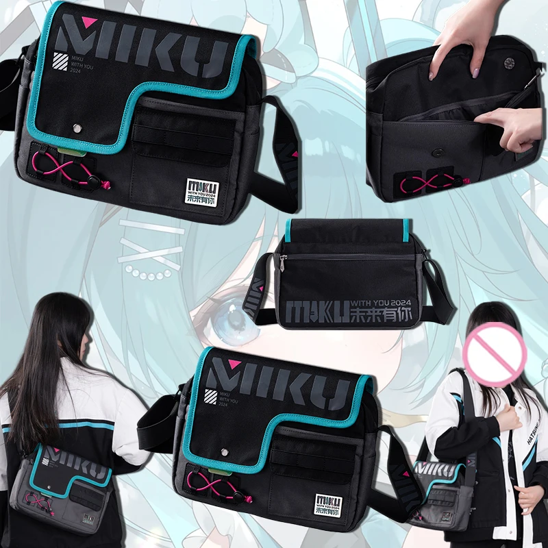 Kawaii Хацунэ Мику DIY самодельные новые узоры ткань Оксфорд сумка через плечо