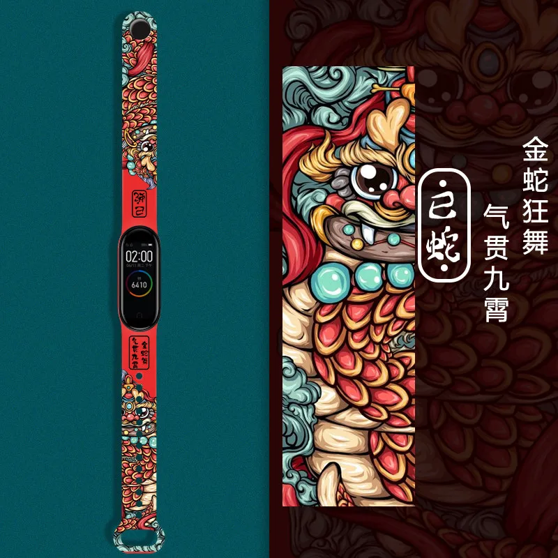 For Mi Band 7 6 5 4 3 Strap Printing Silicone Flower Xiaomi Watchband Replacement Bracelet  Pulseira Smart Sports Fitness Wrist