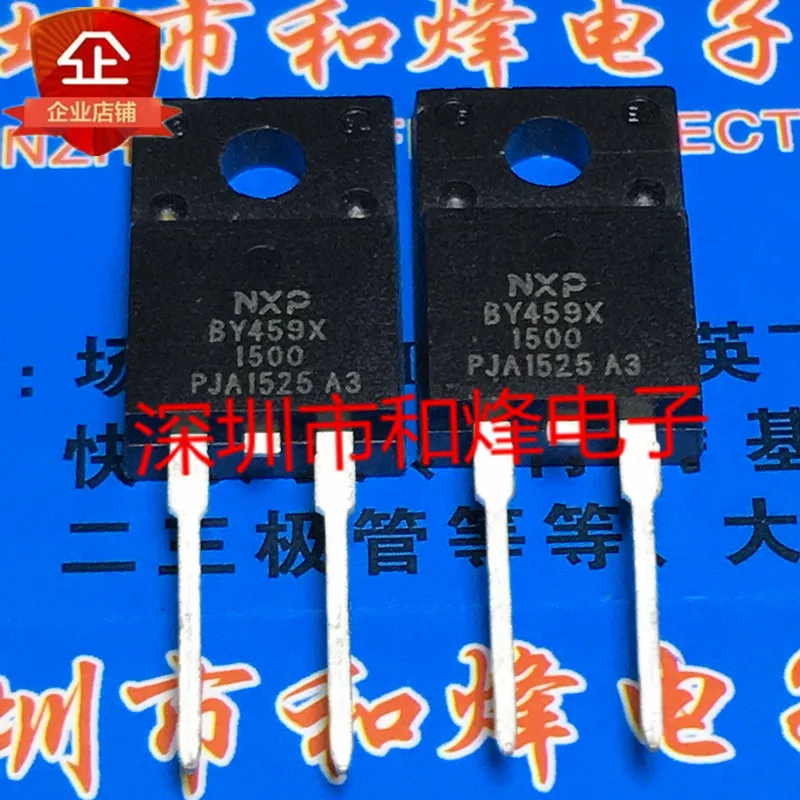 

30 шт., оригинальная новая Φ 1500V 12A