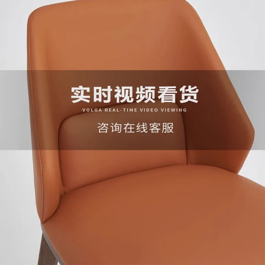 Северная Европа Обеденный стул из ясеня для домашнего использования Спинка