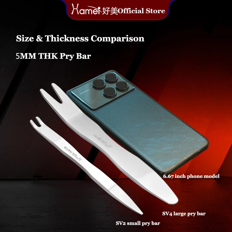 Инструмент для снятия обшивки дверной панели автомобиля из нержавеющей стали