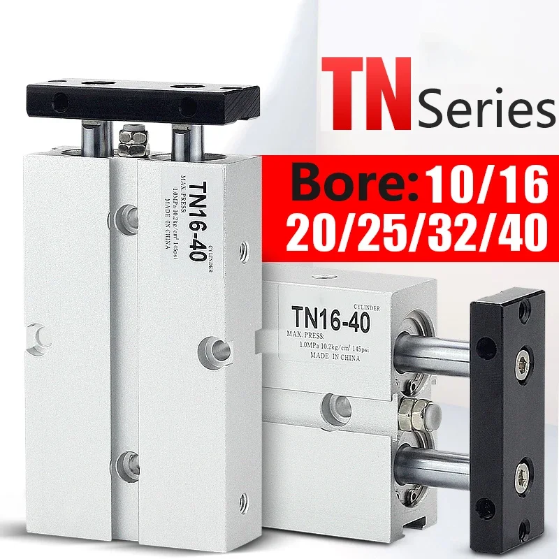 

Двойной стержень TN Тип Пневматический цилиндр Воздушное отверстие 10 мм 16 мм 20 мм 25 мм 32 Малый ход из алюминиевого сплава 30 35 40 45 50 60 70 75 мм