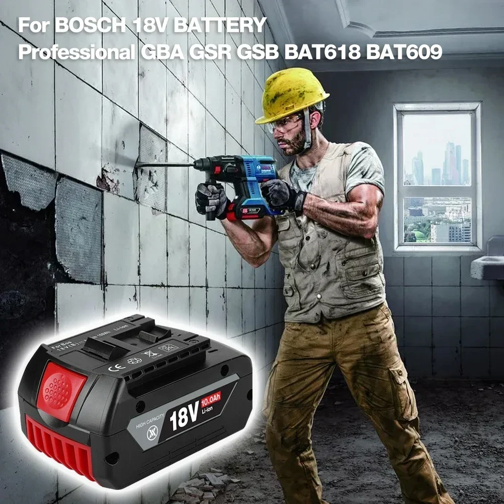 Литий-ионная батарея BOSCH 18 в 10 0 Ач gba профессиональная GSR GSB BAT618 BAT618G BAT609 GSR18V GBA18V BAT610