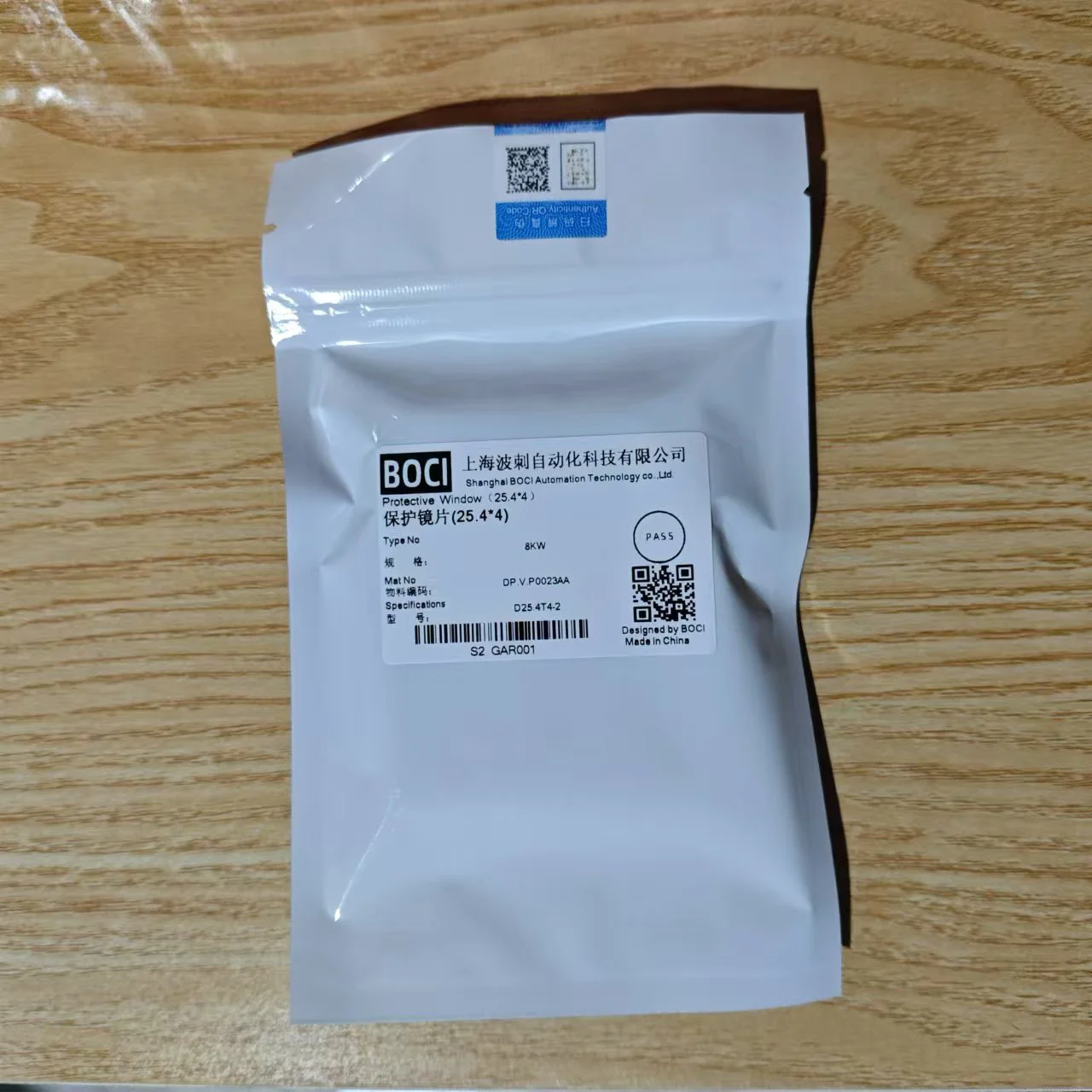 

Защитные линзы BOCI из плавленого кварца для BLT310 BLT420 BLT421S BLT442 BLT462