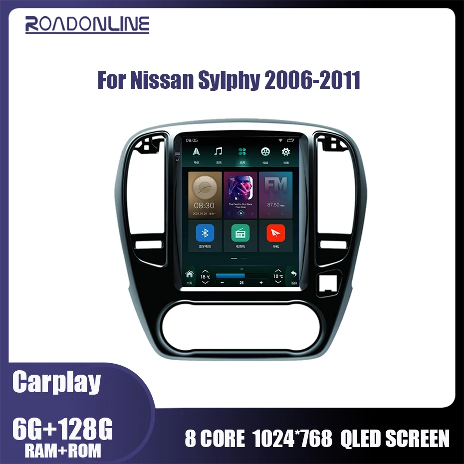 

8+256GB Car Radio For Nissan Bluebird Sylphy G11 2006 - 2011Tesla Style Vertical 9.7 Screen Android 10 Car Stereo GPS Navigation