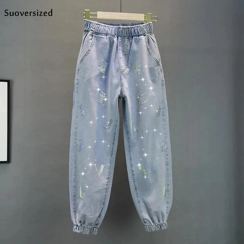 

Джинсы-капри женские с завышенной талией, винтажные повседневные Элегантные джинсовые брюки оверсайз в Корейском стиле, Украшенные бусина...