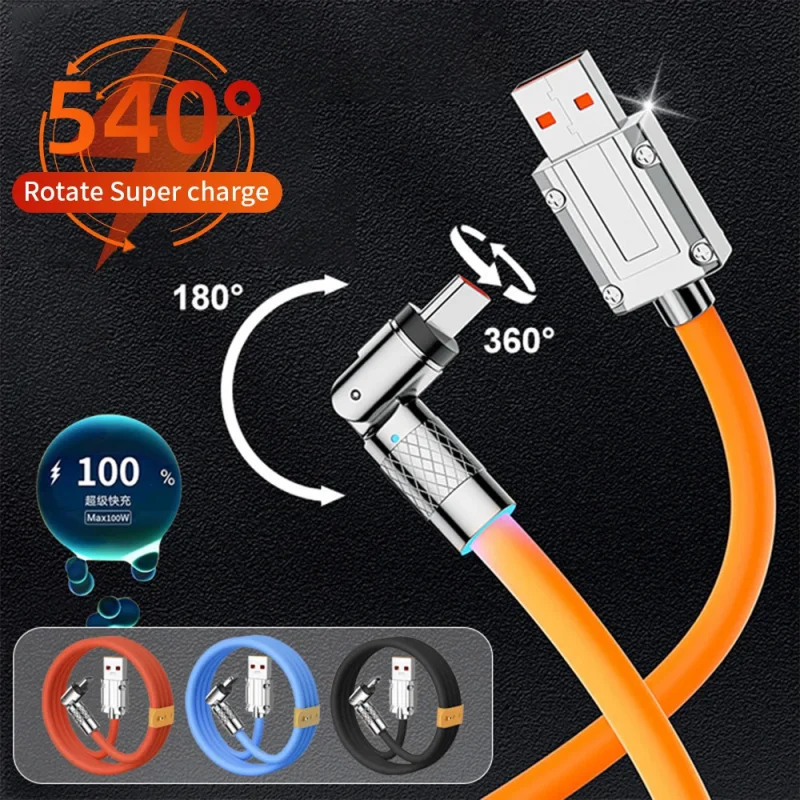 Кабель USB Type-C для быстрой зарядки 100 Вт 6 А с поворотом на 560 градусов