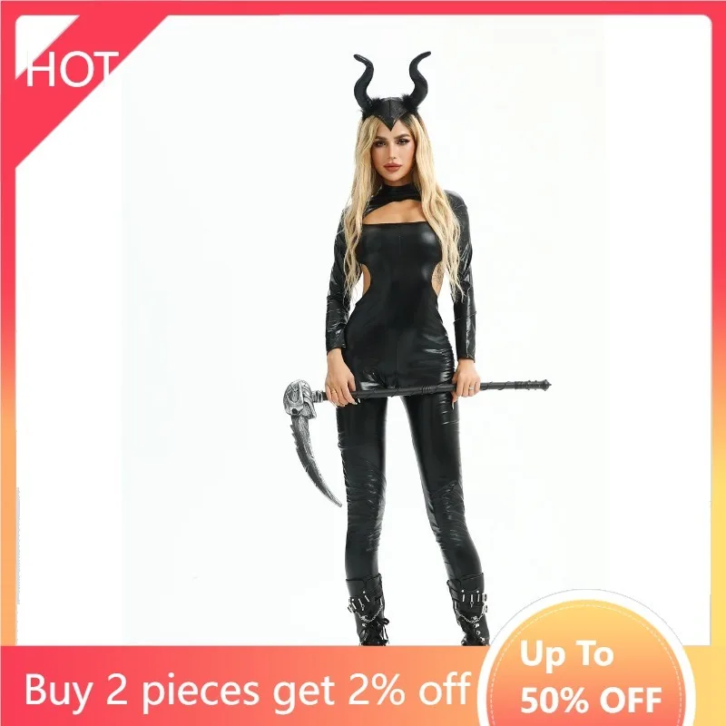 Костюм на Хэллоуин женский сексуальный облегающий джазовый танцевальный