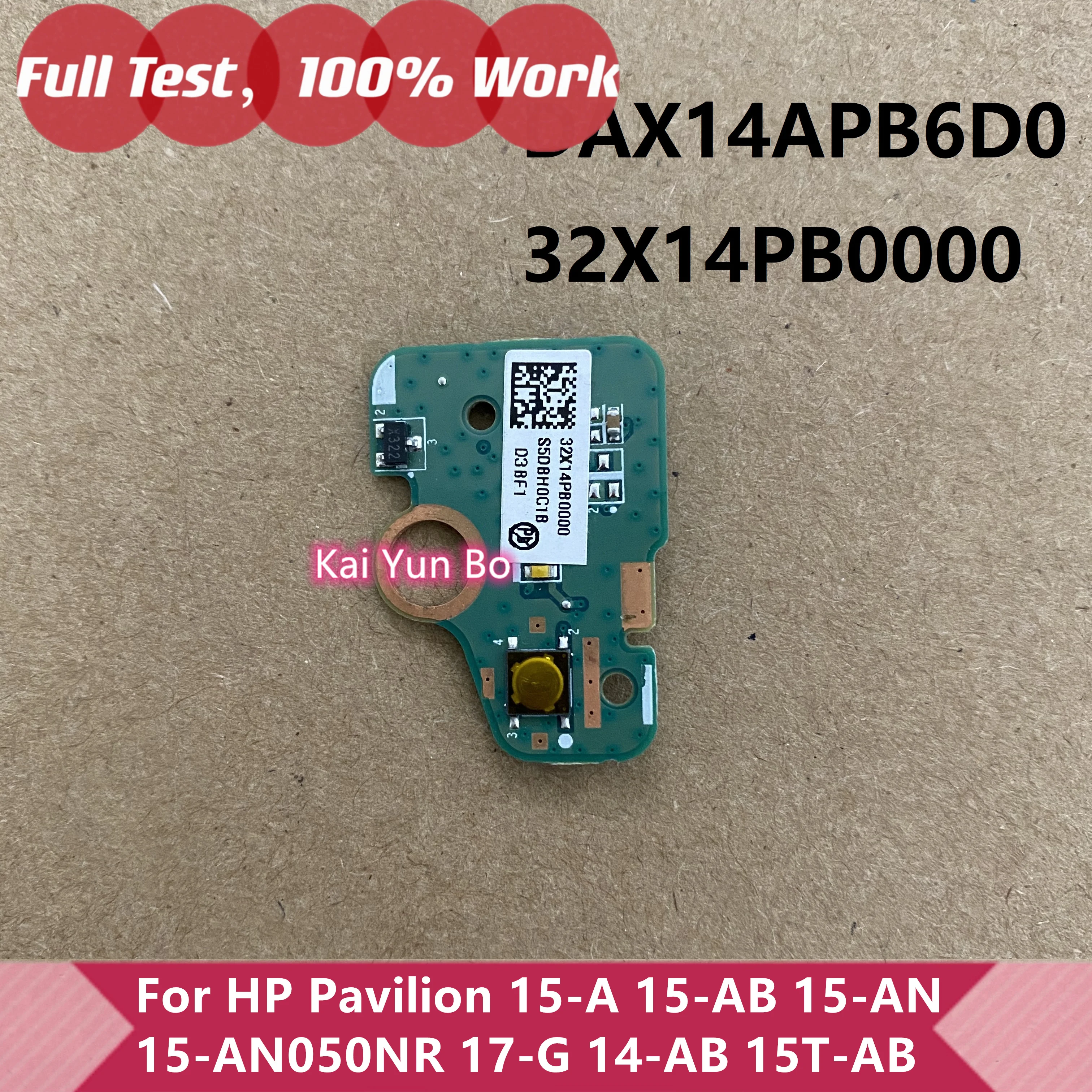Ноутбук для HP 15-A 15-AB 15-AN 17-G 14-AB ноутбука USB SD-кардридер или плата кнопки питания