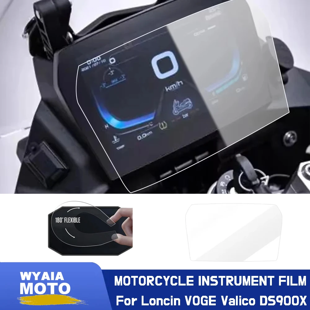 

Для Loncin VOGE Valico 900DSX DSX900, мотоциклетная защитная пленка для приборной панели, кластерная пленка 900 DSX