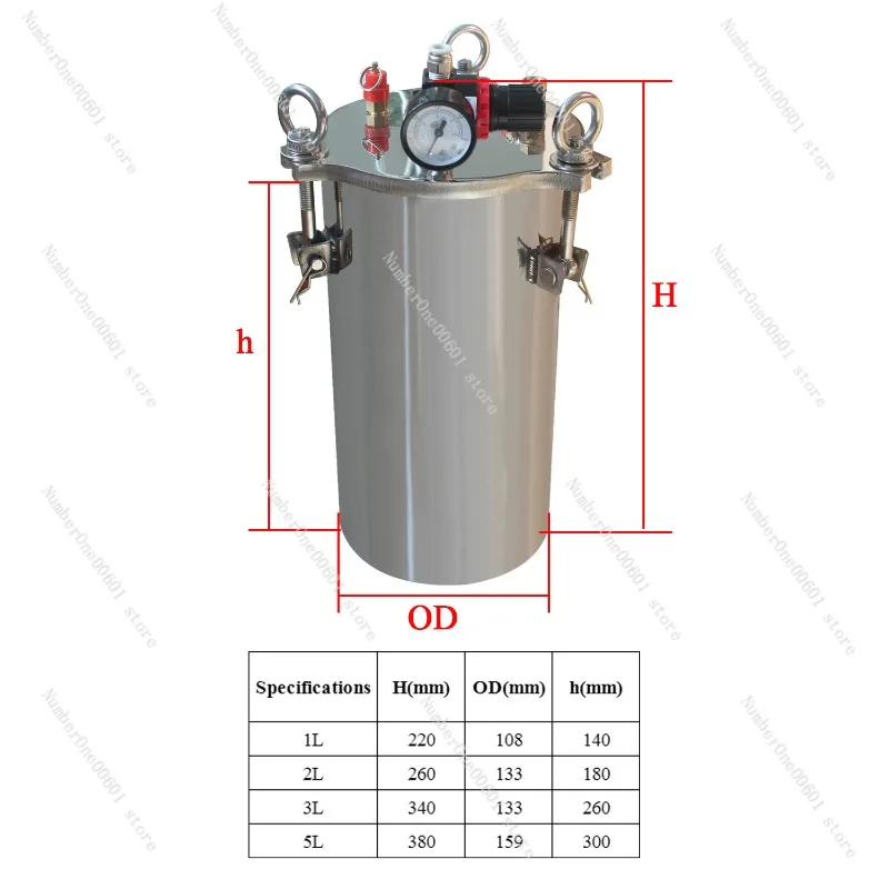 Пневматический резервуар для давления из нержавеющей стали бак распыления