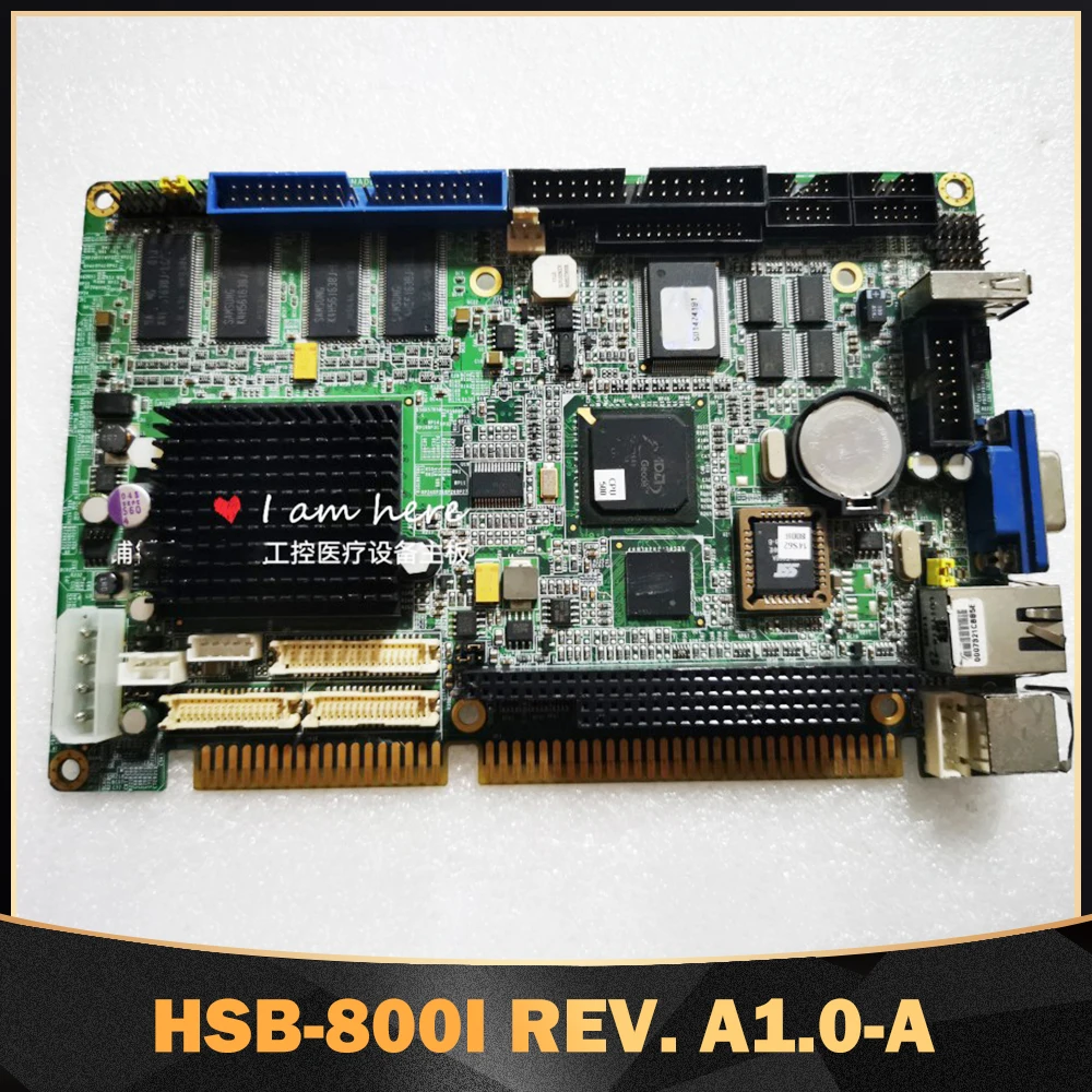 Идеальное тестирование перед отправкой HSB-800I REV. Плата A1.0-A (art.: 3920da37543aa) - 3920da37543aa