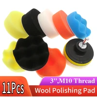 3 inch 10pcsset car polishing pads kit clean sponge waxing buffing pad m10 thread wool ball auto backer pad car repair care