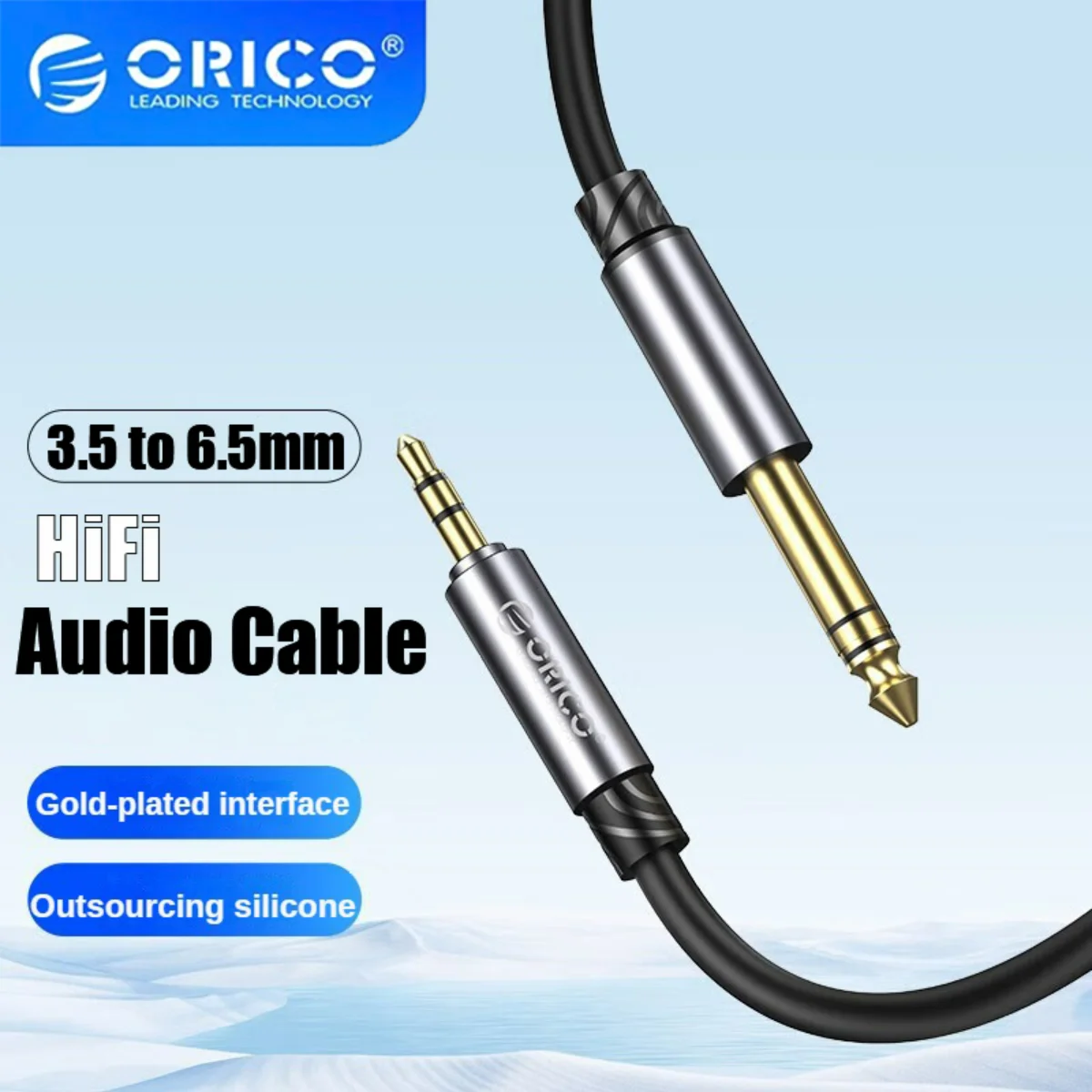 Аудиокабель ORICO 3,5 мм-6,35 мм, стерео кабель 1/8-1/4, Aux шнур, hi-fi звук из жидкого силикона для ноутбука, аудиокабель для подключения