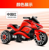electric scooters for children can sit on female baby boy child tricycle charging remote control toy battery buggy