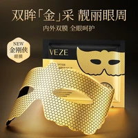 vanzin gold honeycomb eye mask improve dark circles and puffiness around the eyes eye mask gel mask designer mask%c2%a0for%c2%a0face