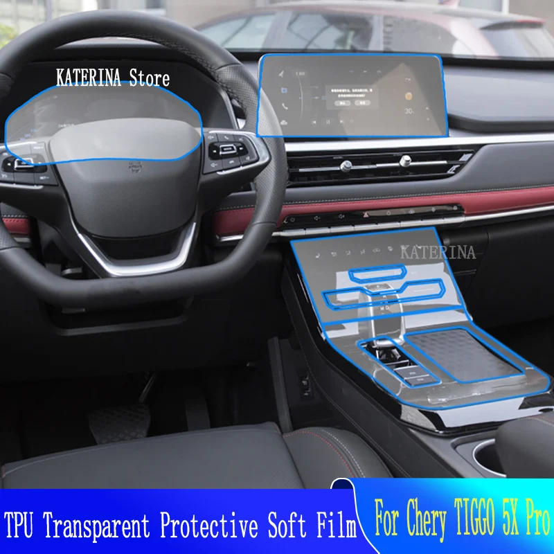 

For Chery TIGGO 5X Pro（2022-2023）Anti-scratch Car Interior Center Console Navigation Transparent TPU Protective Film