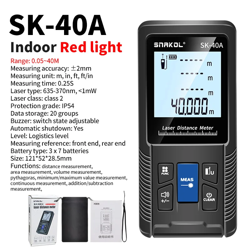 

SNAKOL Лазерная рулетка 120м