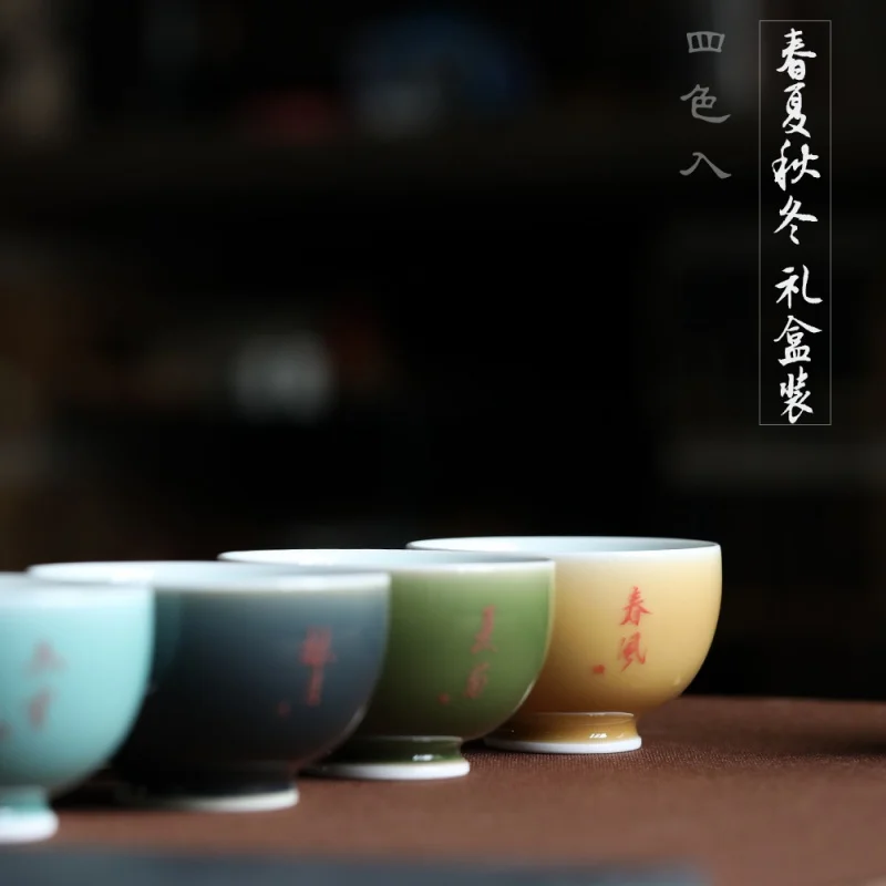 

Высококачественная Белая Фарфоровая большая чашка Jingdezhen для мастеров, короткая чашка для поэзии, чая, чайный сервиз с одной чашкой, керамическая чайная чашка кунг-фу, чайная чашка