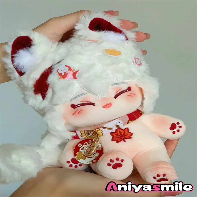 

Genshin Impact Kaedehara Kazuha 20cm Cute Plush Doll Clothes Dress Up Cosplay Children's Toys For Girl Anime Toys Xmas Gifts XY