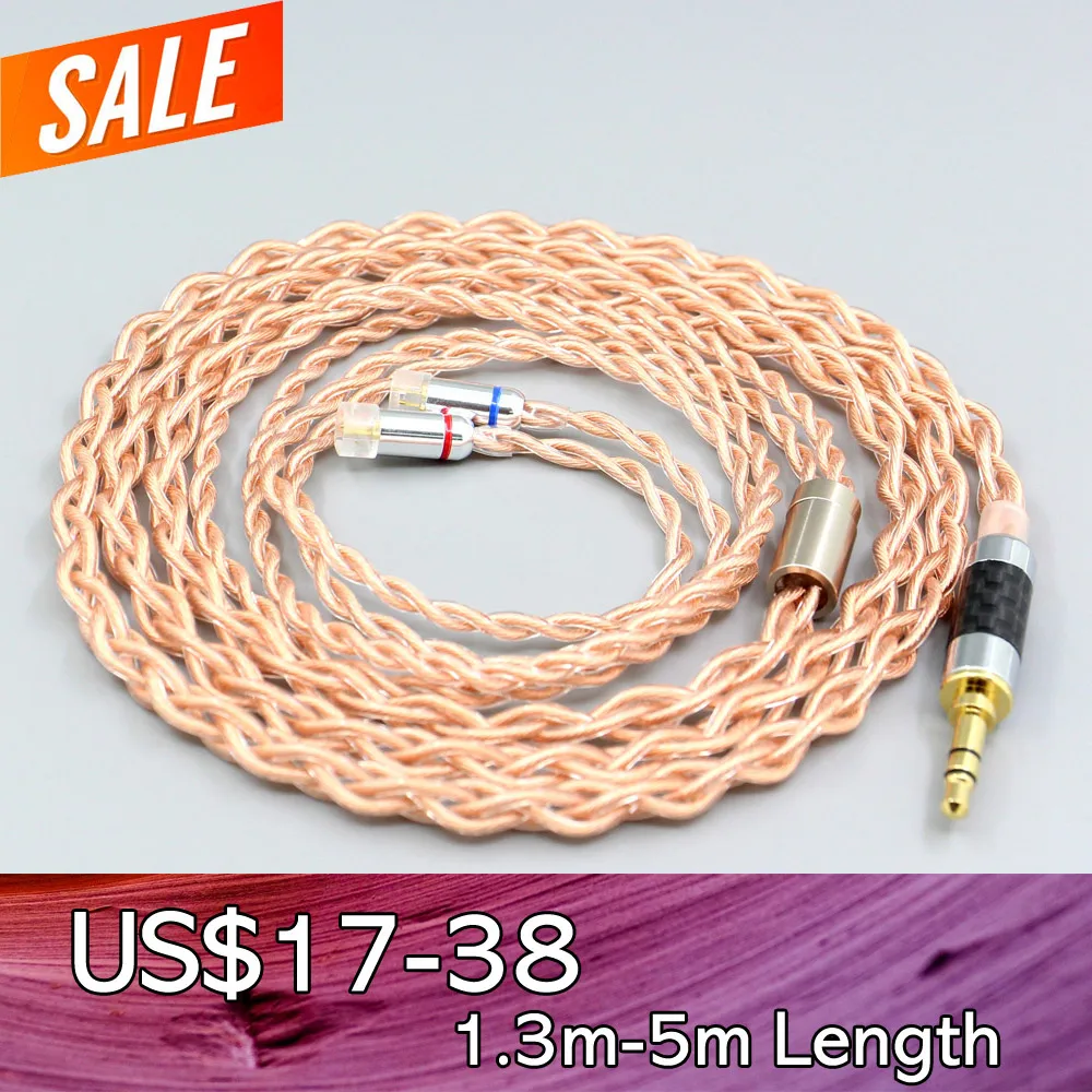 4-жильный 1 7 мм плетеный кабель для наушников Litz HiFi-OFC Sennheiser IE8 IE8i IE80 IE80s | Аксессуары для наушников -1005004662525729