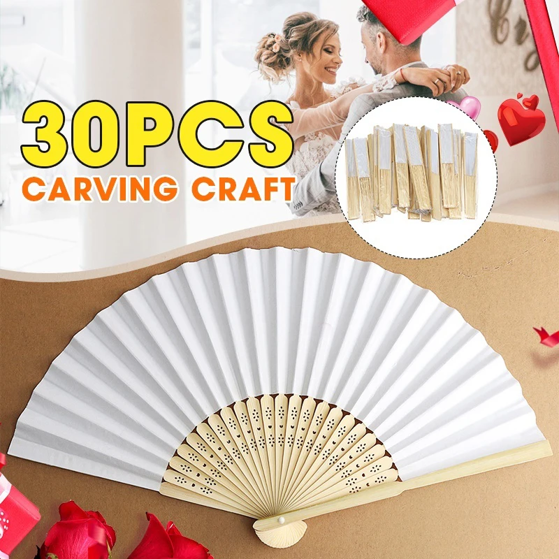 

30Pcs Vintage DIY Blank Folding Fan Chinese Style Craft Bamboo Hand Craft Fan for Wedding Party
