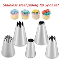 5pcs cake decorating cream nozzle cupcake pastry cookie decor tool stainless steel piping tip home kitchen baking accessories
