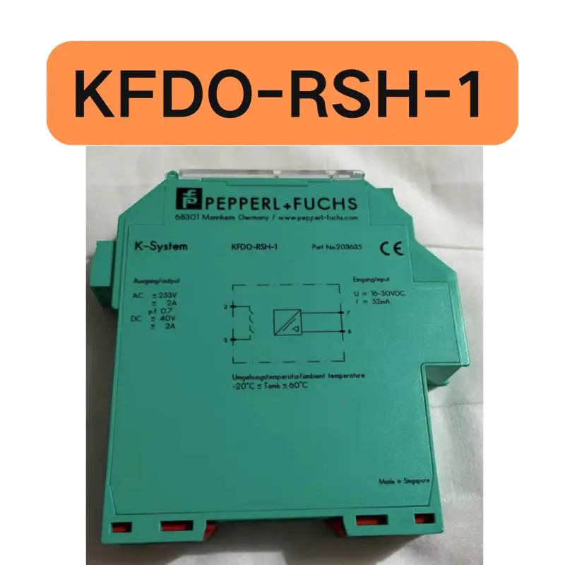 Новый оригинальный модуль для быстрой доставки