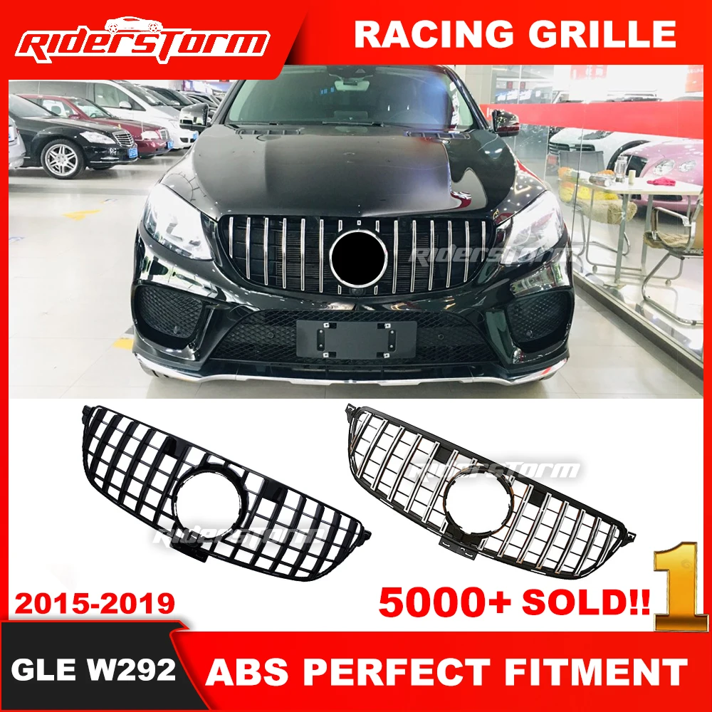 2015+ For W292 couple W166 sedan GT Grille Grill for mercedez benz C292 GLE-Class Car C292 grille