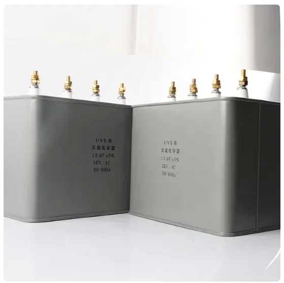 Для фототрансформатора 15UF 2000V