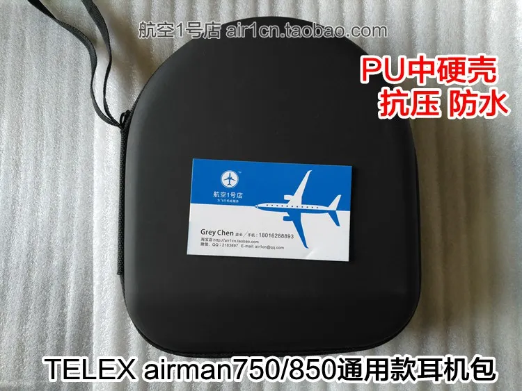 Авиационные наушники Pilot Telex Airman 750 850 гарнитура