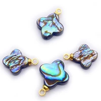 1pc natural abalone shell necklace pendant mother of pearl flower shape earrings pendant jewelry making diy bracelet accessories