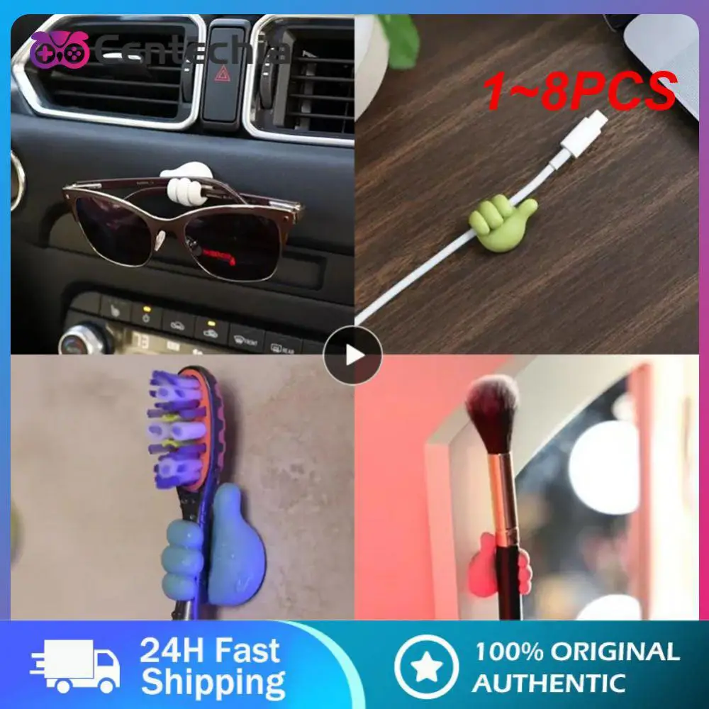 

1 ~ 8 шт., силиконовый настенный крючок для большого пальца