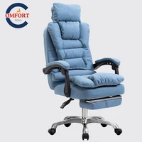 2020 New Chair Executive Silla Oficina Staff Leisure Computer Chair  Swivel Function Arozzi Silla Piel Comfortable Design  Bedroom  Chair  With Footrest