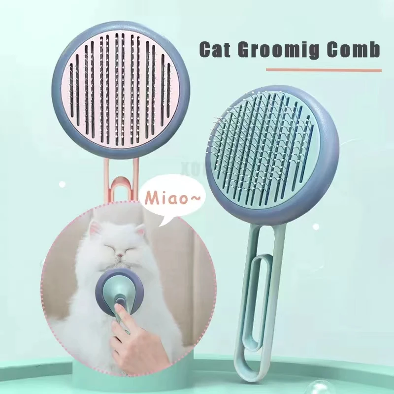 

Расческа для домашних животных автоматическая для удаления волос Расческа для кошек открытый узел для удаления плавающих волос самоочищаю...