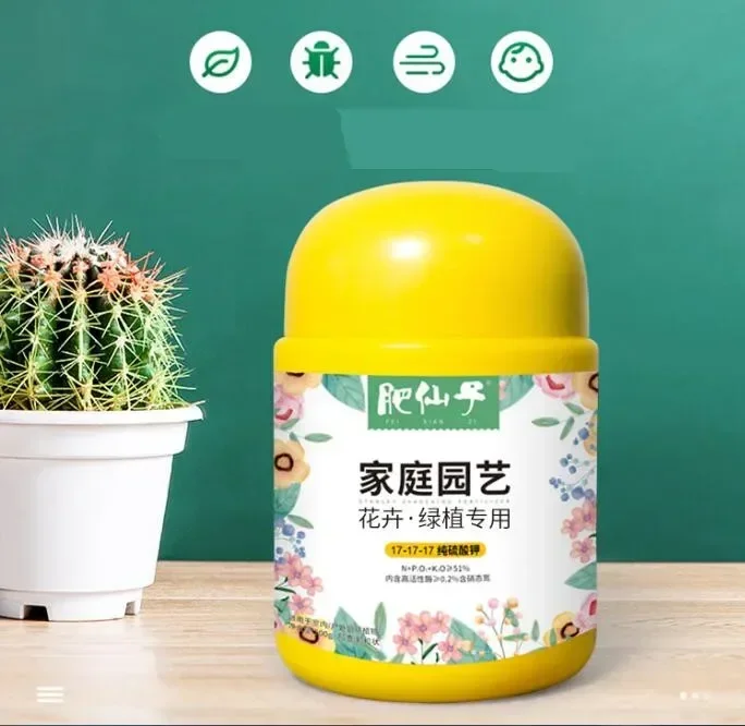 500 г Npk универсальное Быстродействующее многоэлементное составное удобрение в