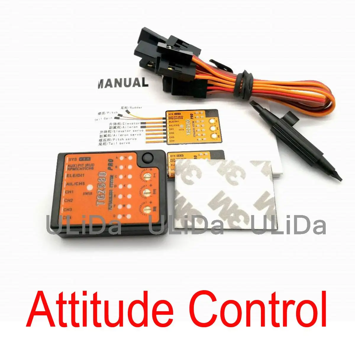 

MB Gyro Attitude Control Flybarless 4.5~10V TGZ580 for ALIGN T-REX 250-800 FBL DFC RC Helicopter MICROBEAST Plus PRO 4.20 /5.14