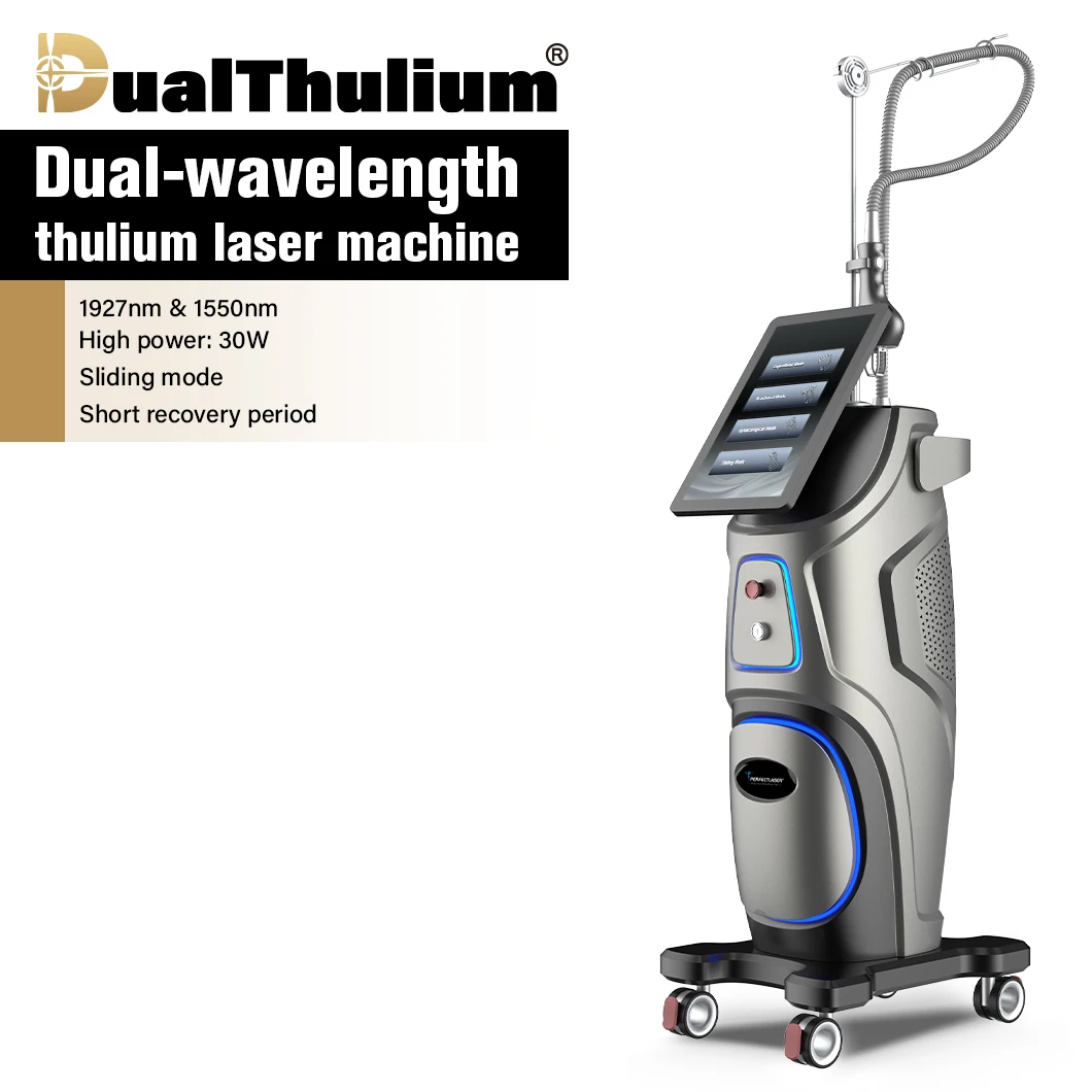 Фото Профессиональный лазерный аппарат Perfectlaser Dual Thulium для продажи: диодный лазер 1927 нм и 1550 нм, турманиевый лазер для косметологии №1