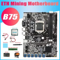 B75 ETH Mining Motherboard 12XUSB+G540 CPU+DDR3 4GB RAM+128G SSD+Fan+SATA Cable+Switch Cable LGA1155 Motherboard