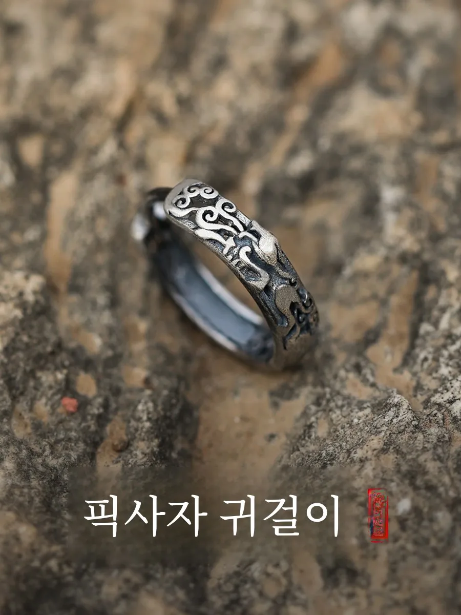 Мужские серебряные серьги модные мужские серьги-гвоздики Универсальные из