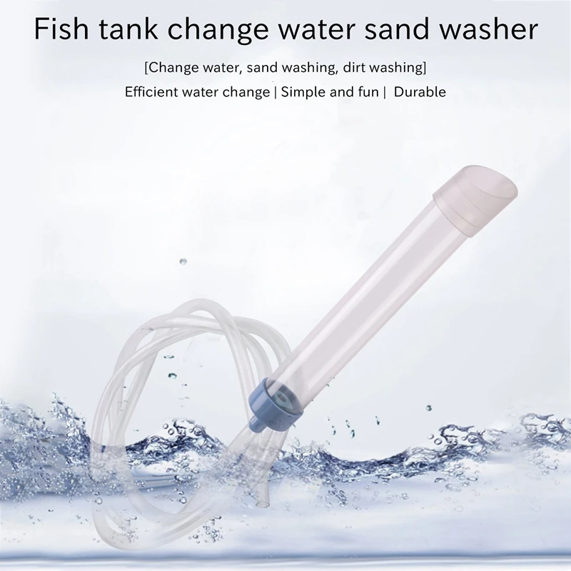 Очиститель гравия для аквариума сифон вакуумный насос смены воды сифонный шланг
