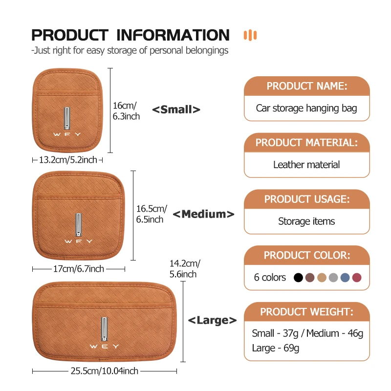 Самоклеящаяся многофункциональная сумка для хранения спинки автомобильных
